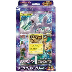 Pokemon Card Game Sun & Moon Special Jumbo Card
